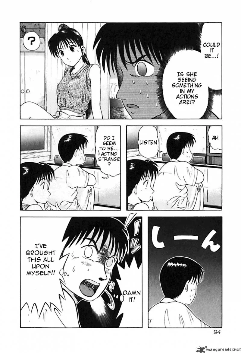 Kyoukasho ni Nai! Chapter 25 page 12
