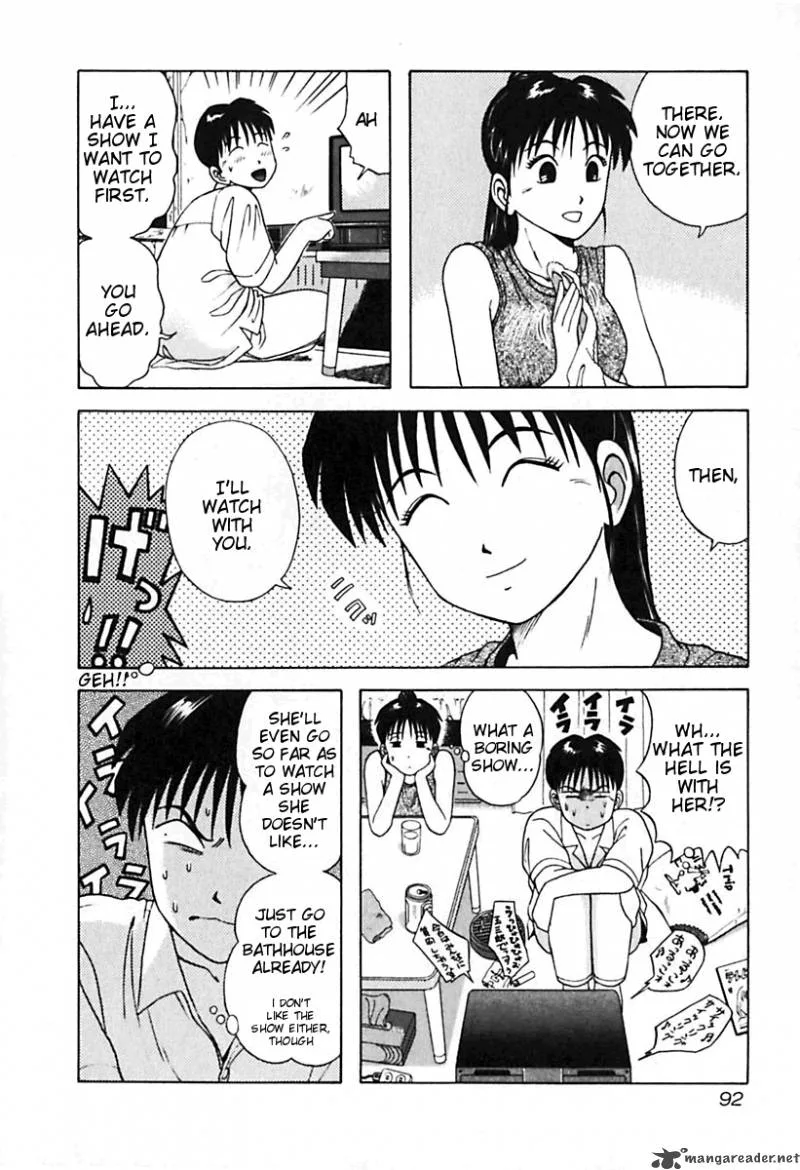 Kyoukasho ni Nai! Chapter 25 page 10