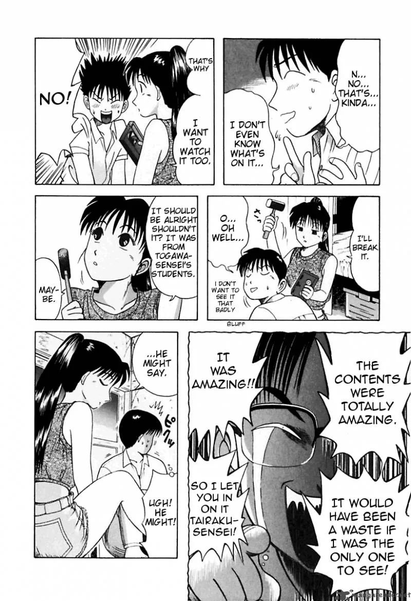 Kyoukasho ni Nai! Chapter 25 page 16