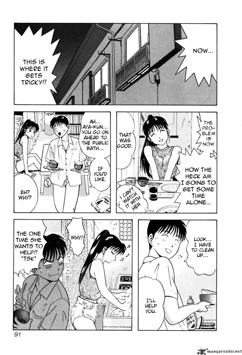 Kyoukasho ni Nai! Chapter 25 page 9