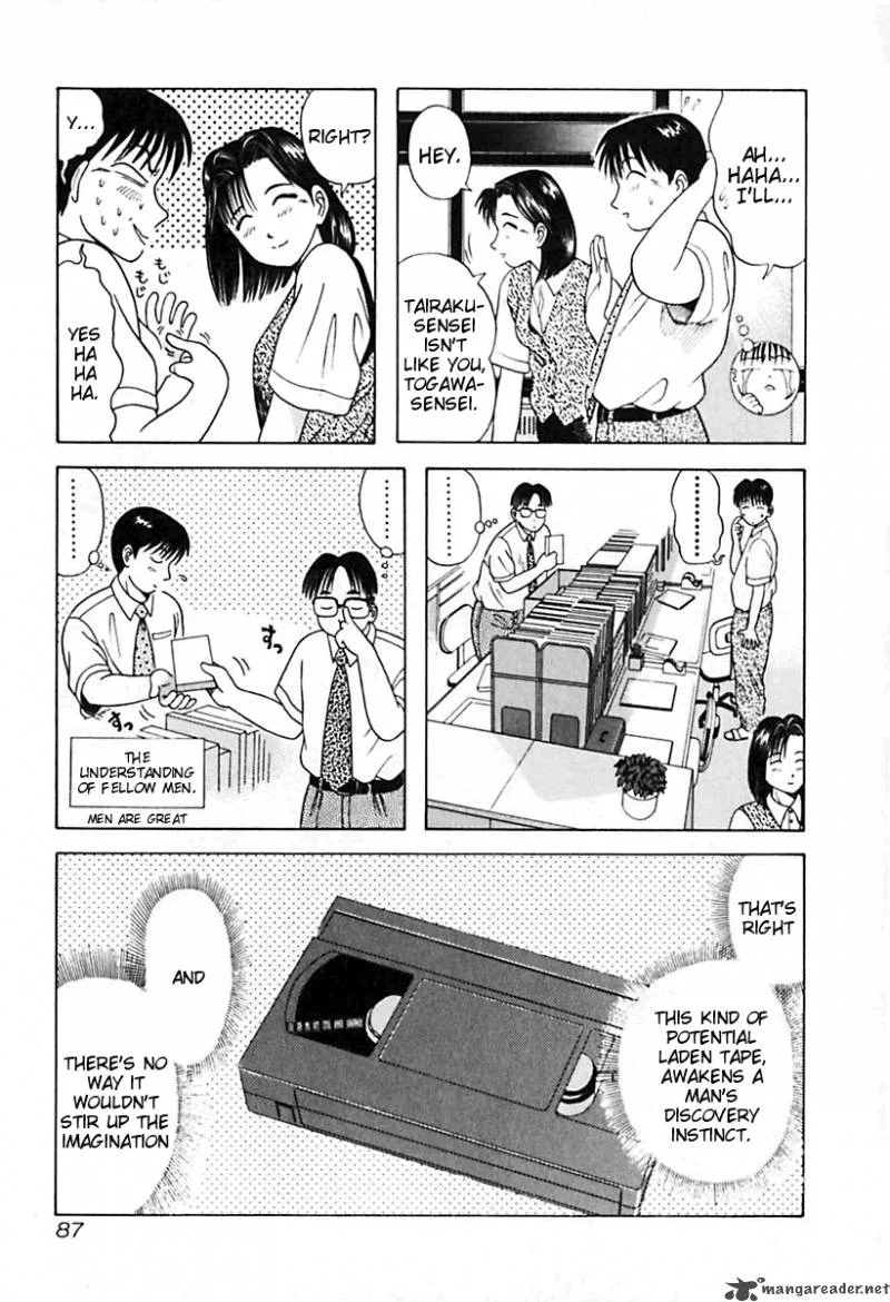 Kyoukasho ni Nai! Chapter 25 page 5