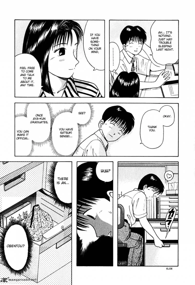 Kyoukasho ni Nai! Chapter 26 page 15