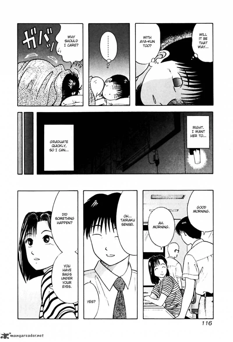 Kyoukasho ni Nai! Chapter 26 page 14