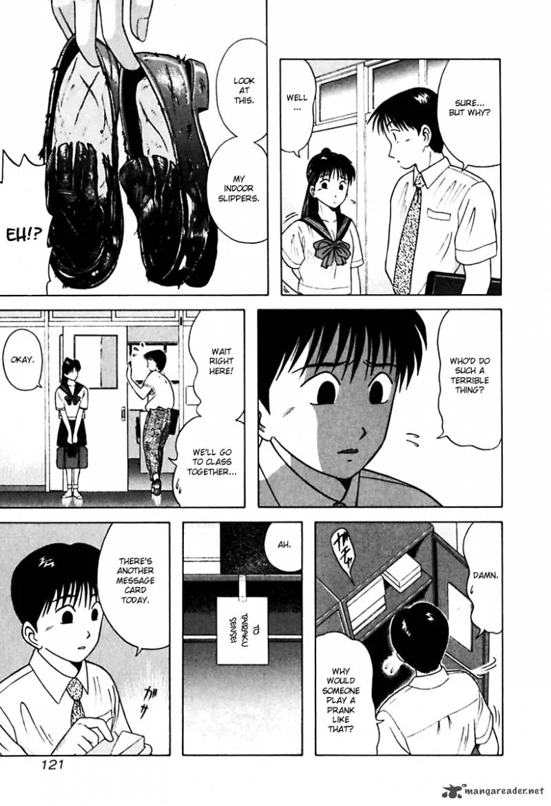 Kyoukasho ni Nai! Chapter 26 page 19