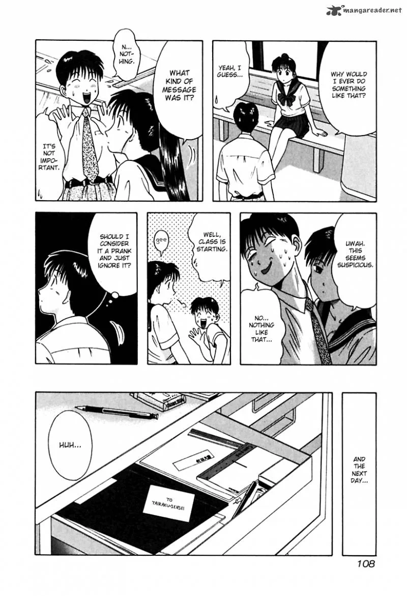 Kyoukasho ni Nai! Chapter 26 page 6