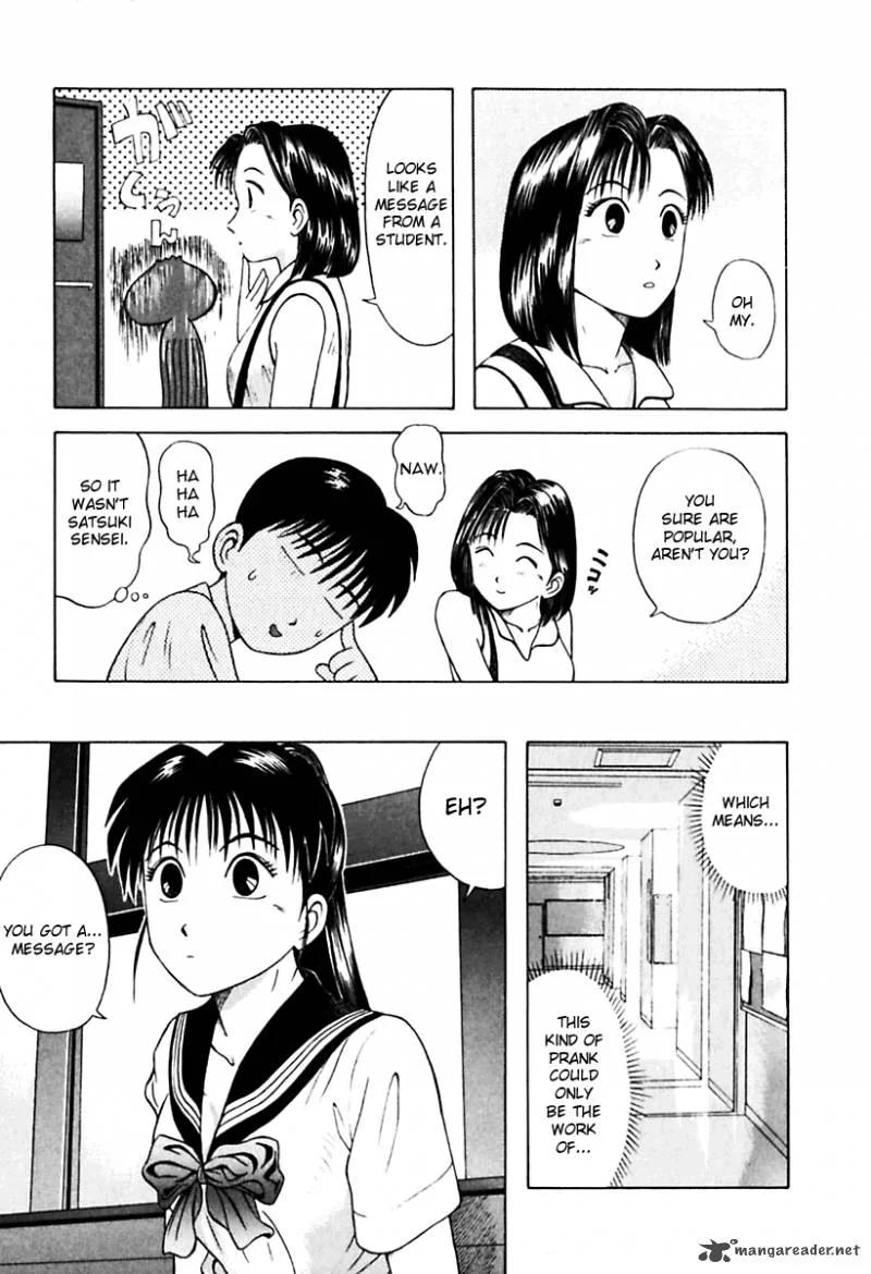 Kyoukasho ni Nai! Chapter 26 page 5
