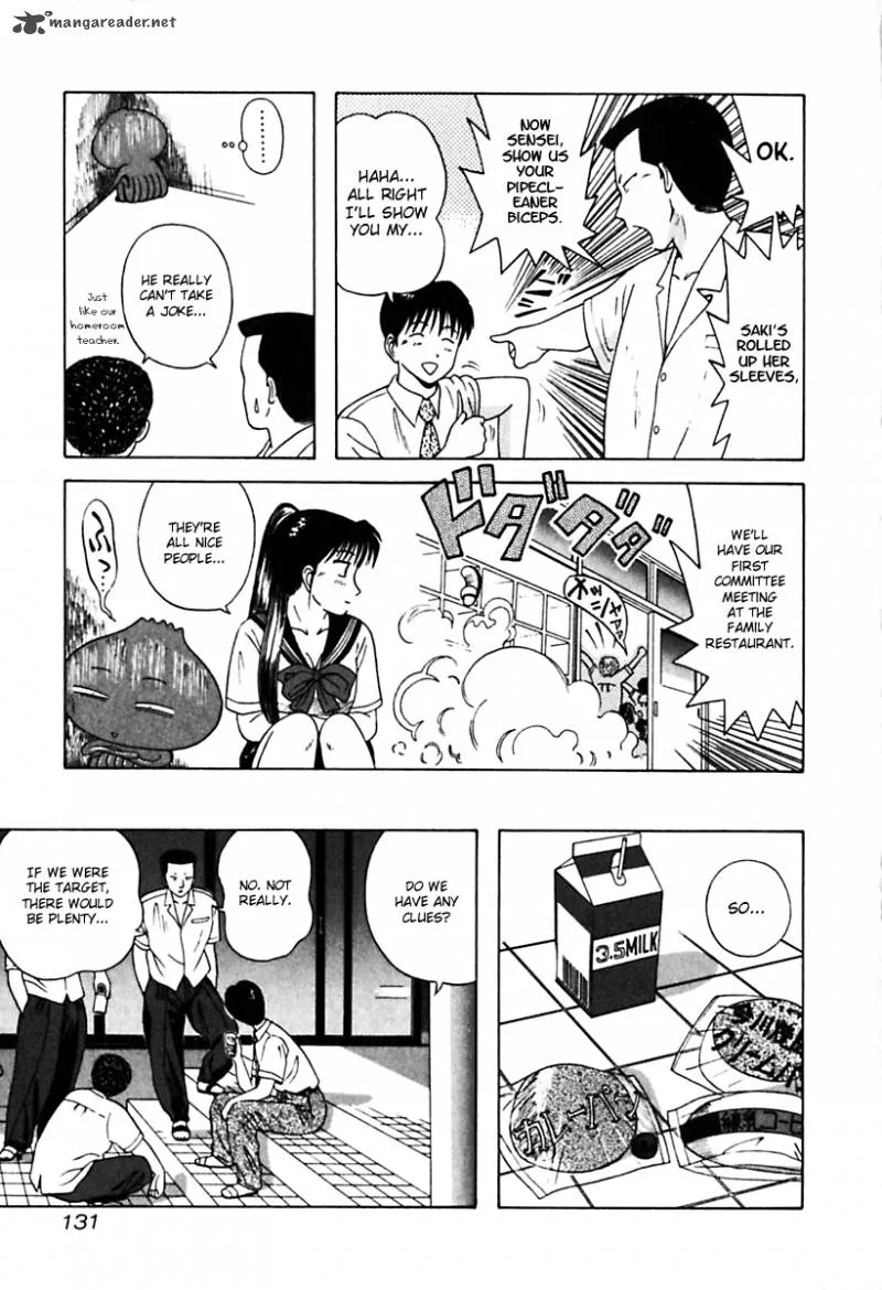 Kyoukasho ni Nai! Chapter 27 page 9