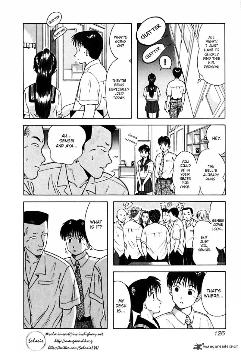 Kyoukasho ni Nai! Chapter 27 page 4