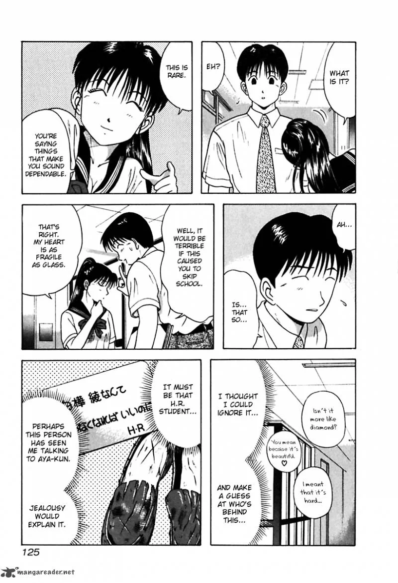 Kyoukasho ni Nai! Chapter 27 page 3