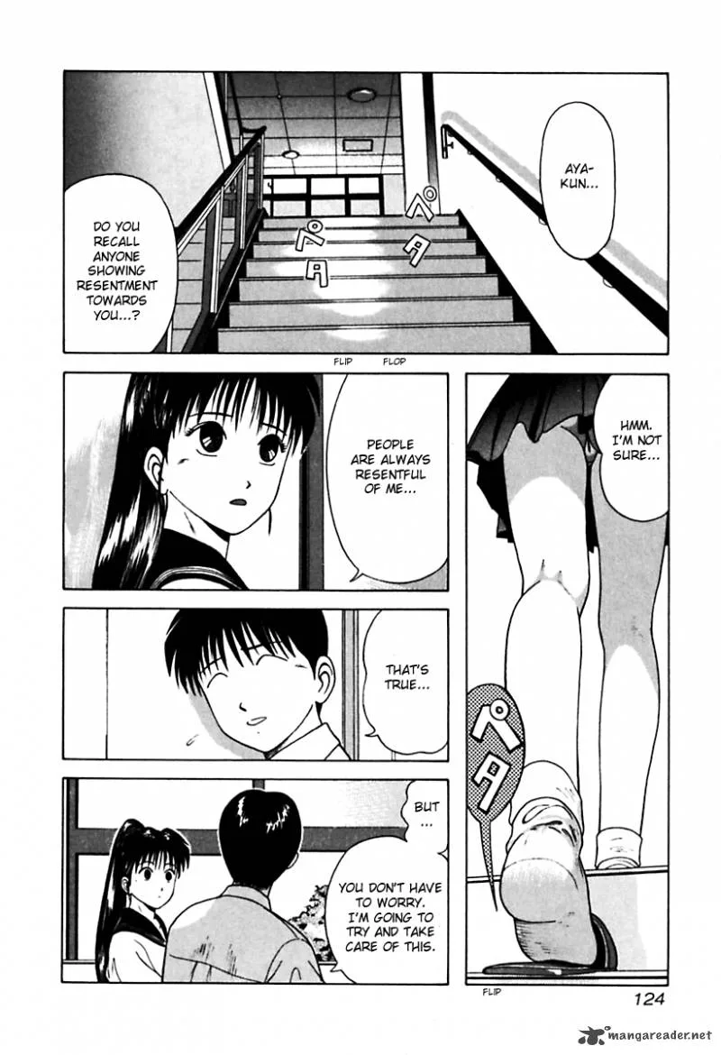 Kyoukasho ni Nai! Chapter 27 page 2