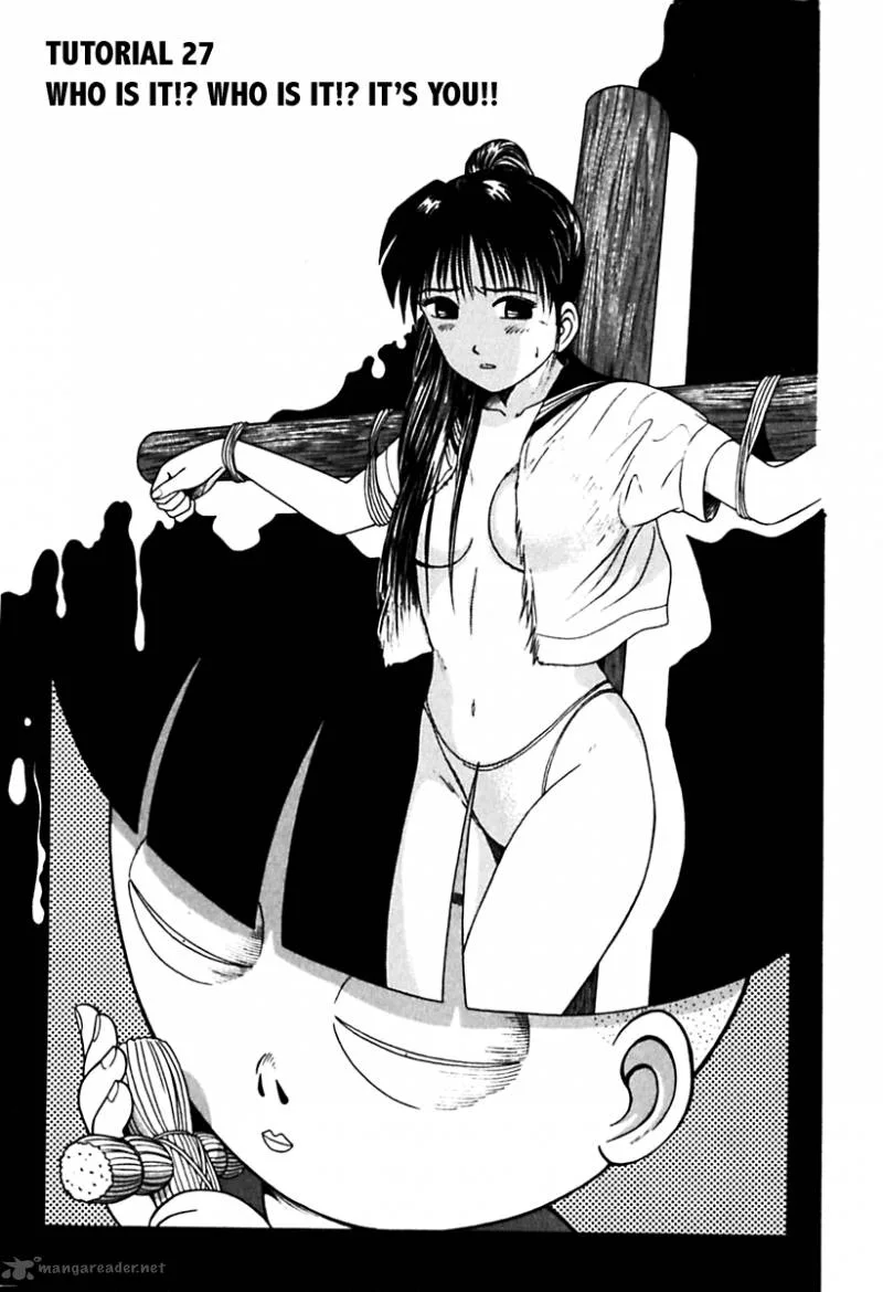 Kyoukasho ni Nai! Chapter 27 page 1