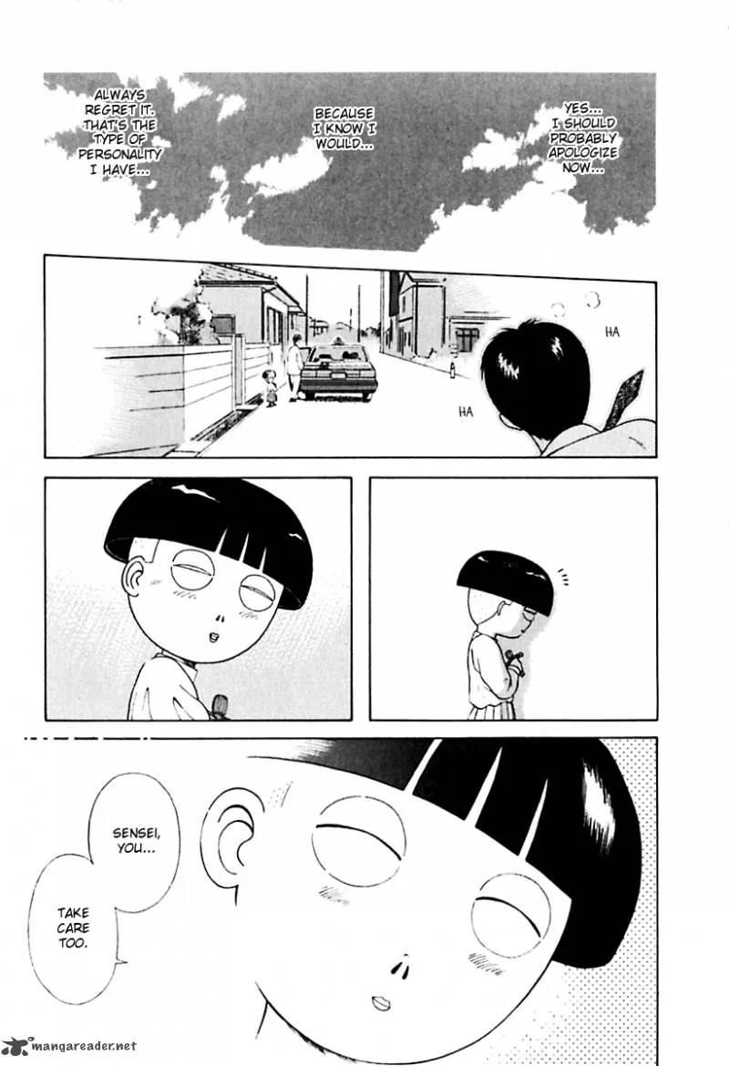 Kyoukasho ni Nai! Chapter 28 page 15