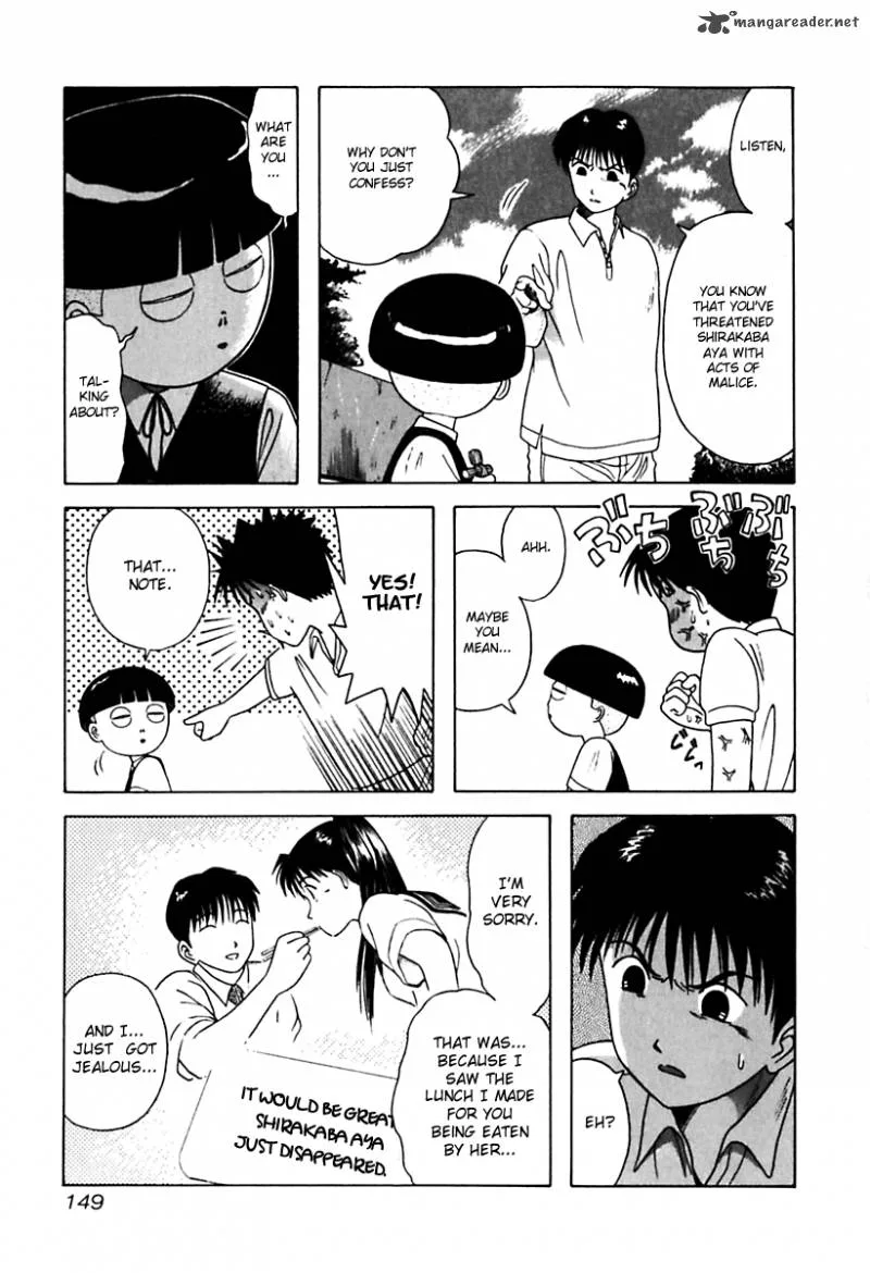 Kyoukasho ni Nai! Chapter 28 page 7
