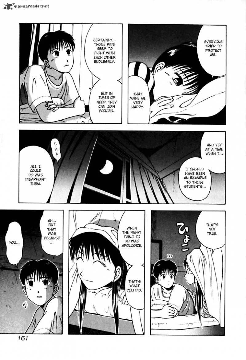 Kyoukasho ni Nai! Chapter 28 page 19