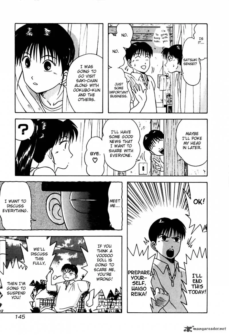 Kyoukasho ni Nai! Chapter 28 page 3