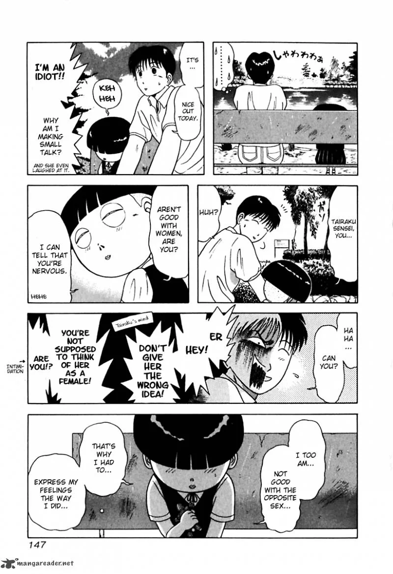 Kyoukasho ni Nai! Chapter 28 page 5