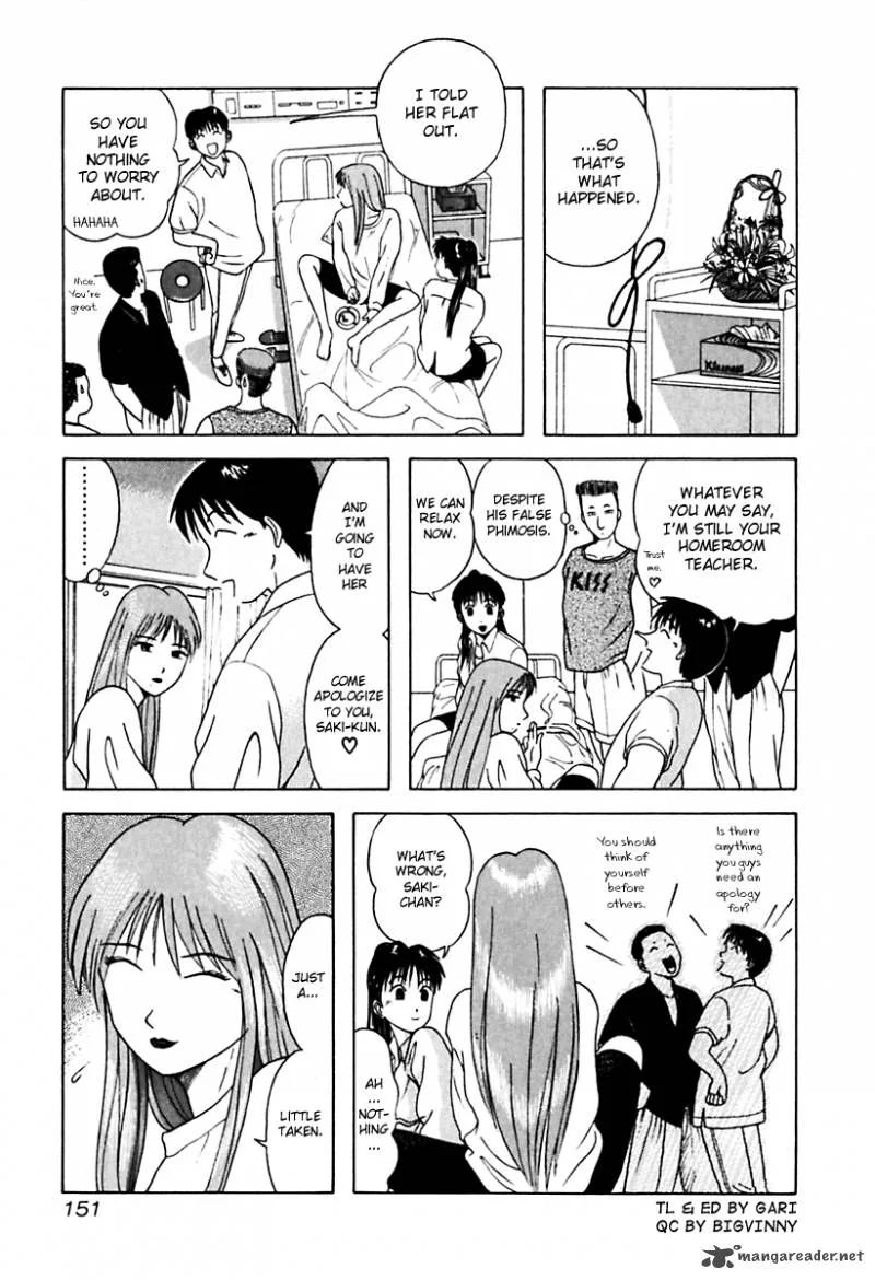 Kyoukasho ni Nai! Chapter 28 page 9
