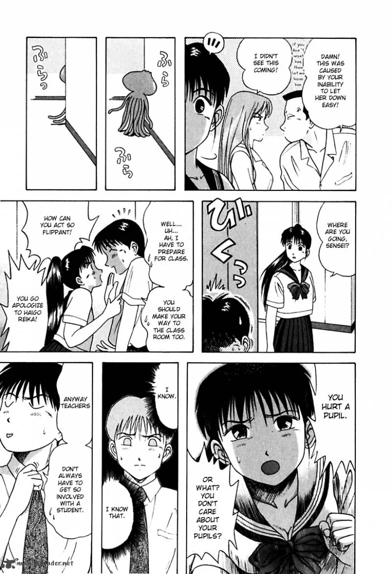 Kyoukasho ni Nai! Chapter 28 page 13