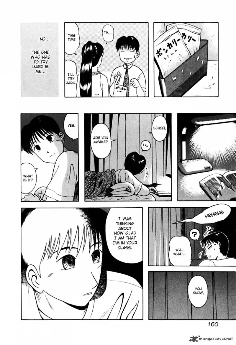 Kyoukasho ni Nai! Chapter 28 page 18