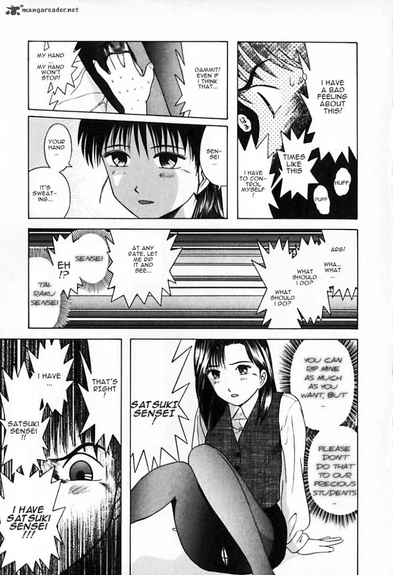 Kyoukasho ni Nai! Chapter 29 page 17