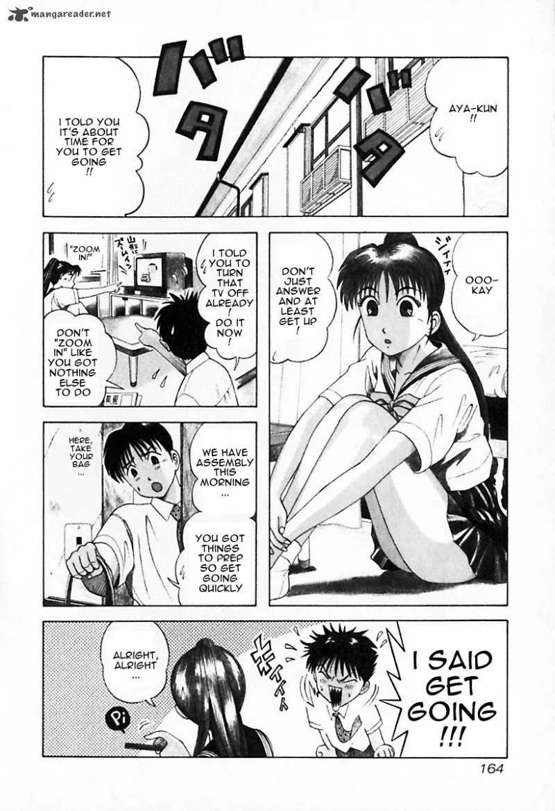 Kyoukasho ni Nai! Chapter 29 page 2