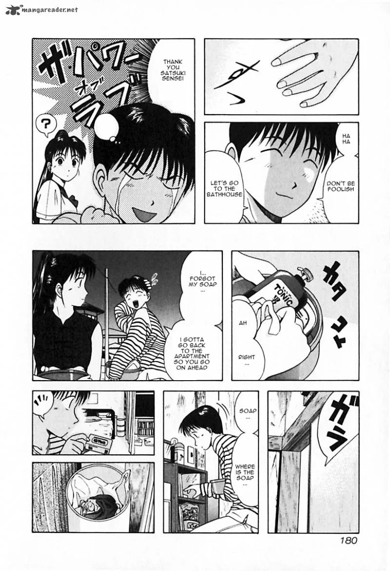 Kyoukasho ni Nai! Chapter 29 page 18