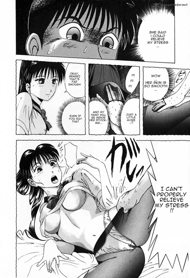 Kyoukasho ni Nai! Chapter 29 page 16