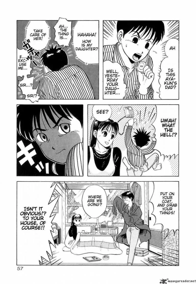 Kyoukasho ni Nai! Chapter 3 page 7