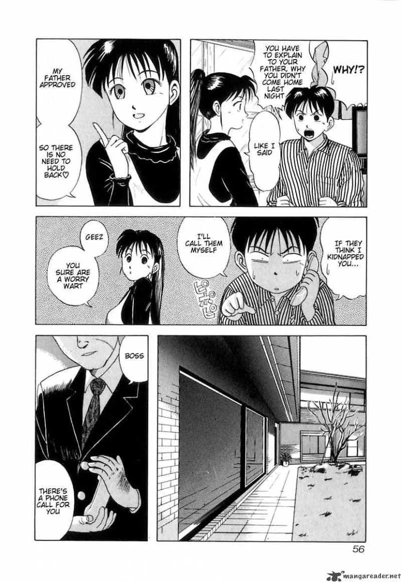 Kyoukasho ni Nai! Chapter 3 page 6