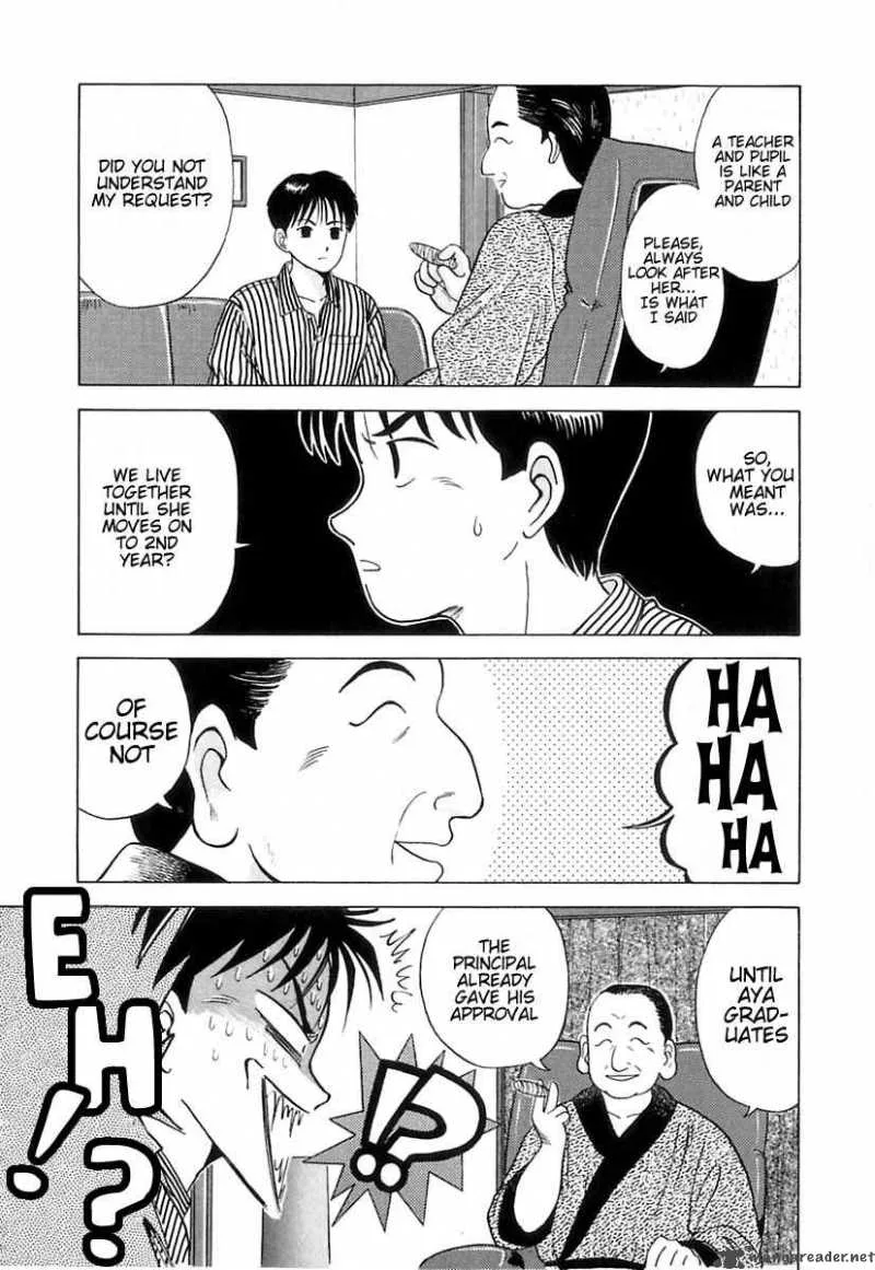 Kyoukasho ni Nai! Chapter 3 page 13
