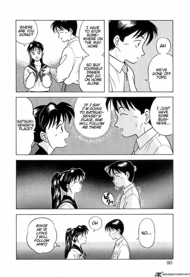 Kyoukasho ni Nai! Chapter 4 page 21