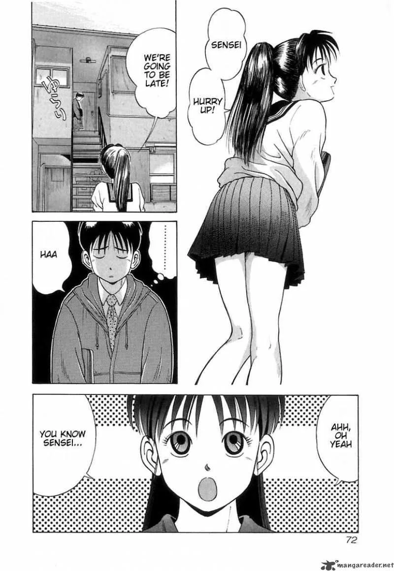 Kyoukasho ni Nai! Chapter 4 page 3