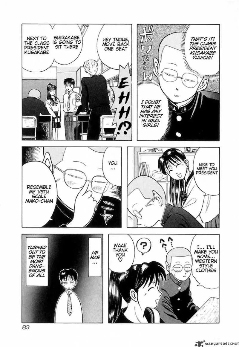 Kyoukasho ni Nai! Chapter 4 page 14