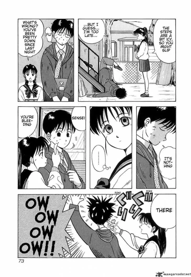 Kyoukasho ni Nai! Chapter 4 page 4