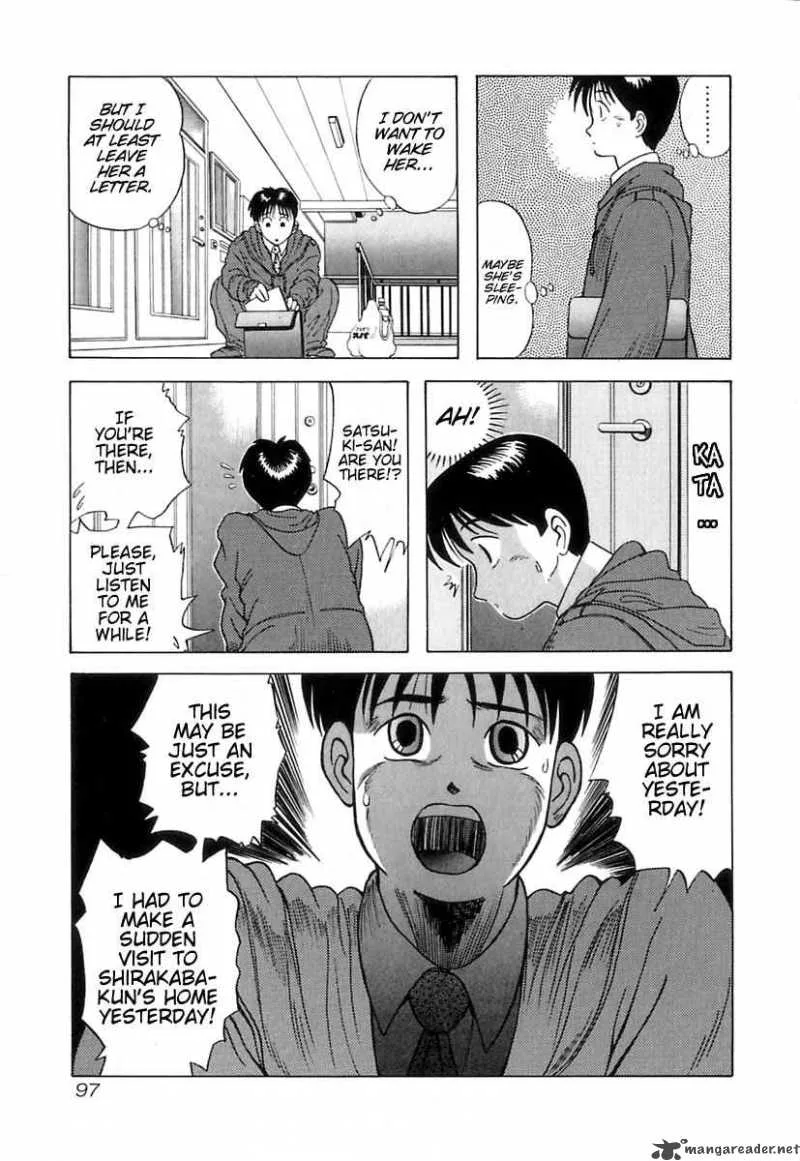 Kyoukasho ni Nai! Chapter 5 page 8