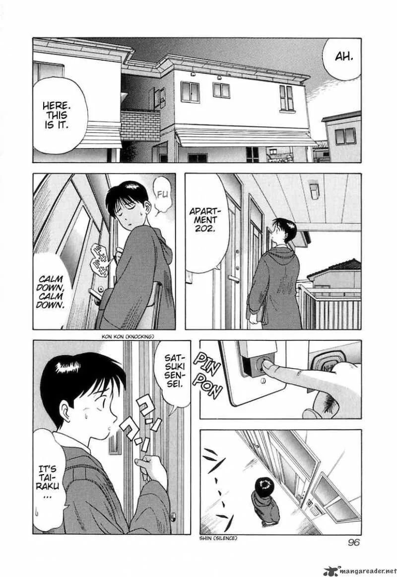 Kyoukasho ni Nai! Chapter 5 page 7