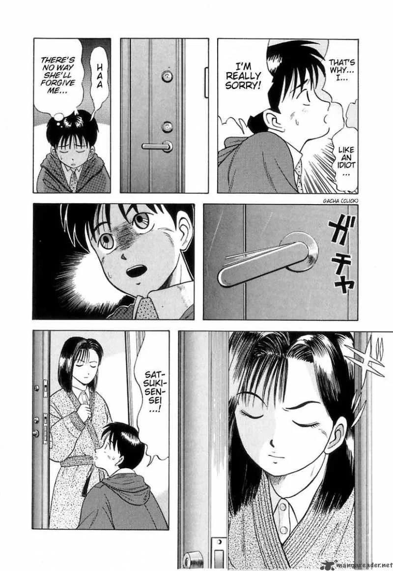Kyoukasho ni Nai! Chapter 5 page 9