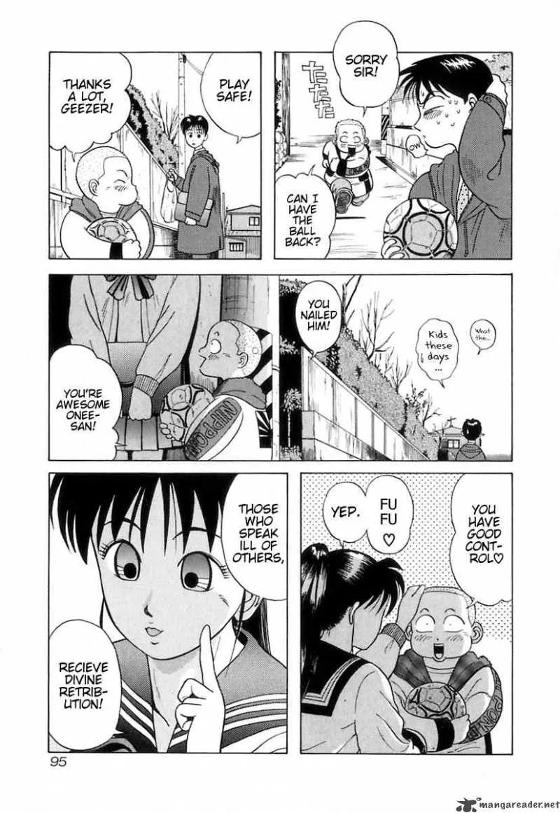 Kyoukasho ni Nai! Chapter 5 page 6