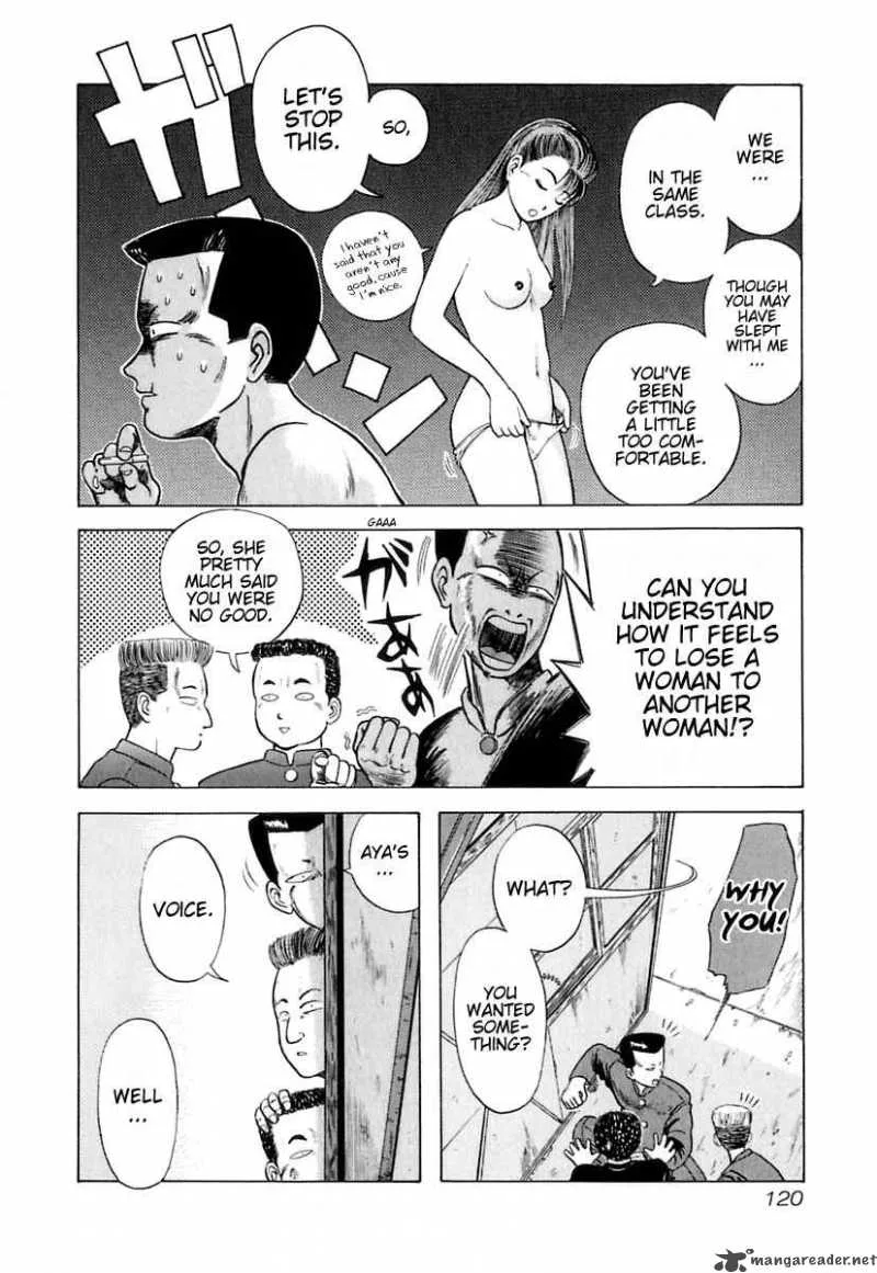 Kyoukasho ni Nai! Chapter 6 page 11