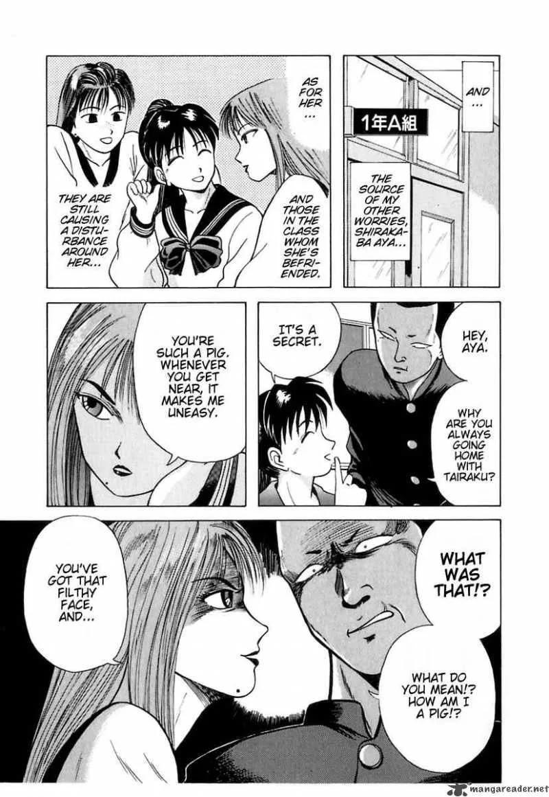 Kyoukasho ni Nai! Chapter 6 page 8