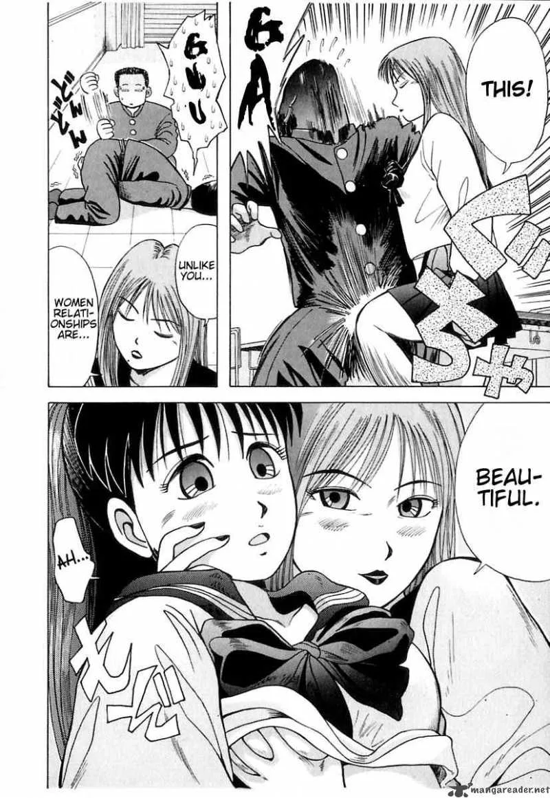 Kyoukasho ni Nai! Chapter 6 page 9