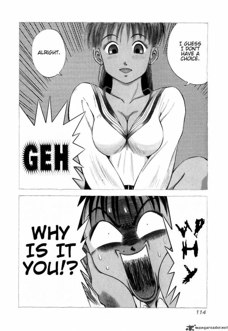 Kyoukasho ni Nai! Chapter 6 page 5