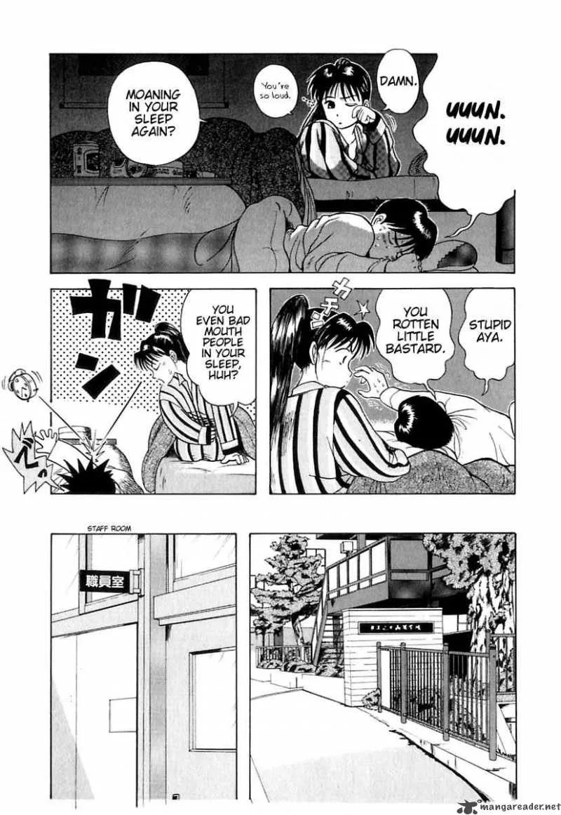 Kyoukasho ni Nai! Chapter 6 page 6