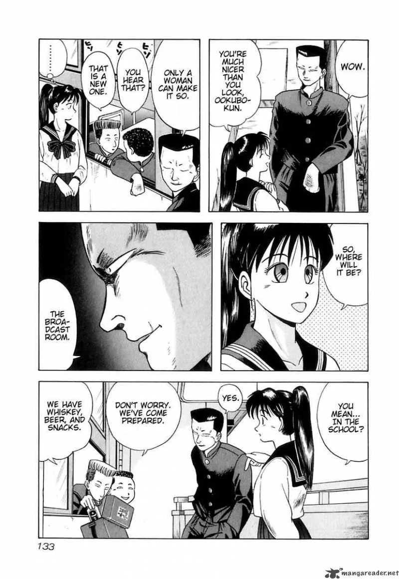 Kyoukasho ni Nai! Chapter 7 page 4