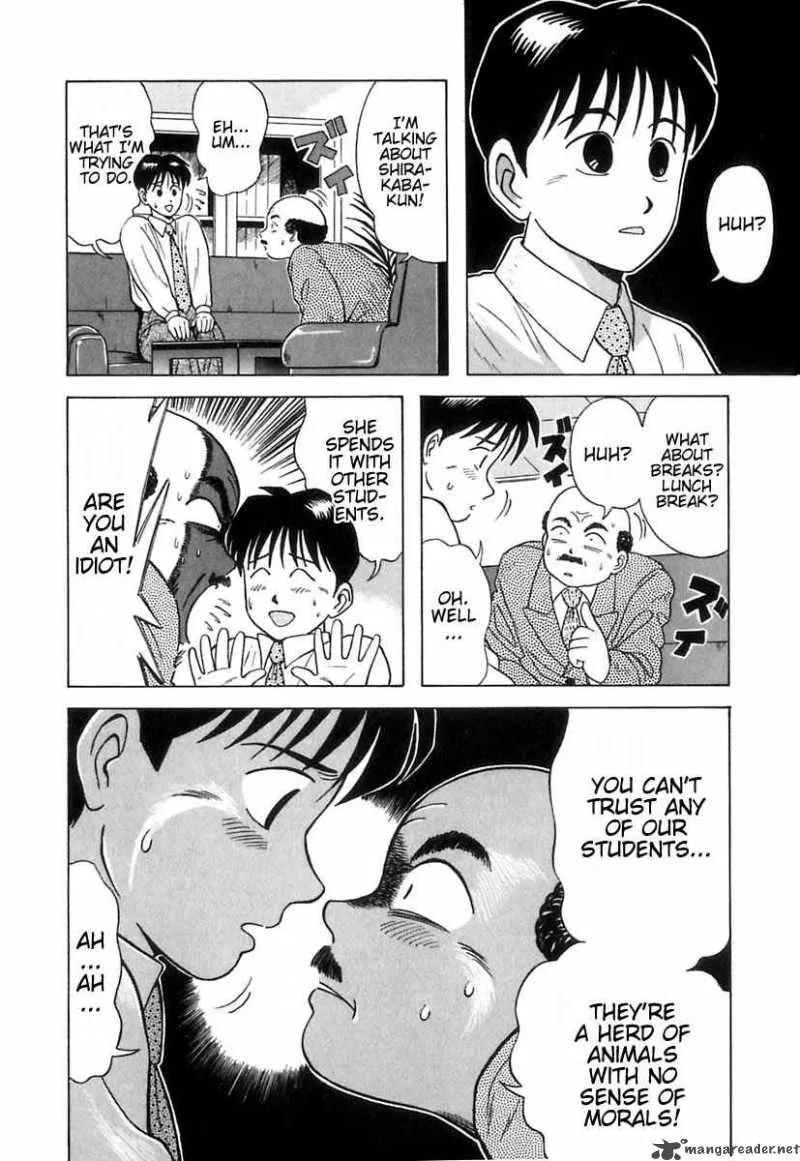 Kyoukasho ni Nai! Chapter 7 page 9