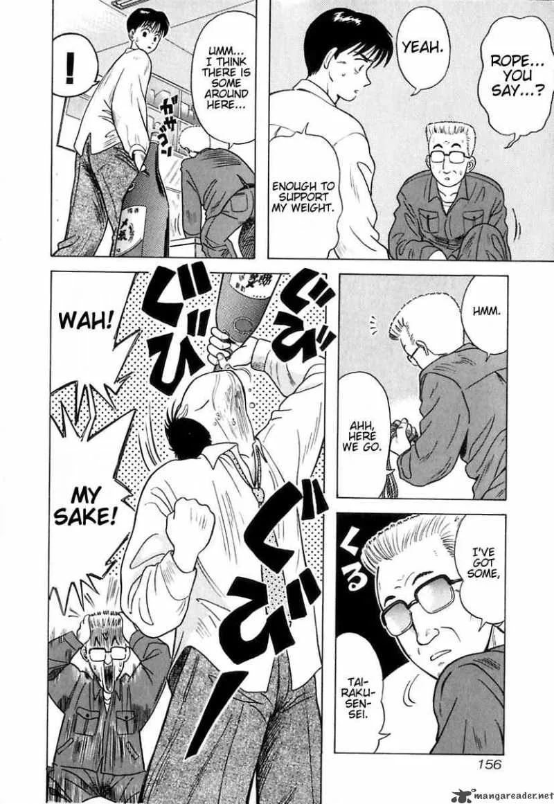 Kyoukasho ni Nai! Chapter 8 page 6
