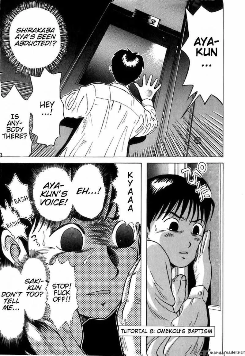 Kyoukasho ni Nai! Chapter 8 page 2