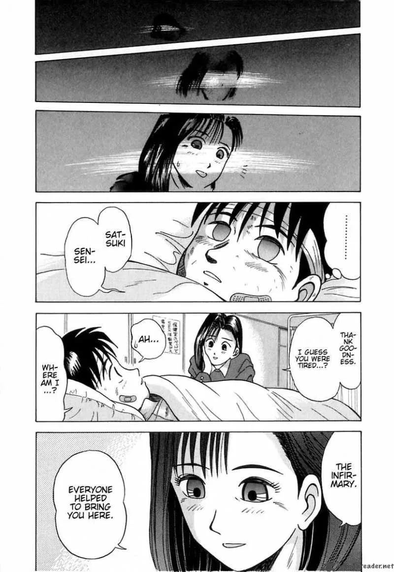 Kyoukasho ni Nai! Chapter 8 page 16