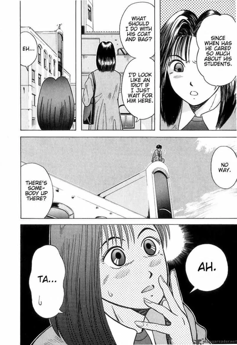 Kyoukasho ni Nai! Chapter 8 page 8