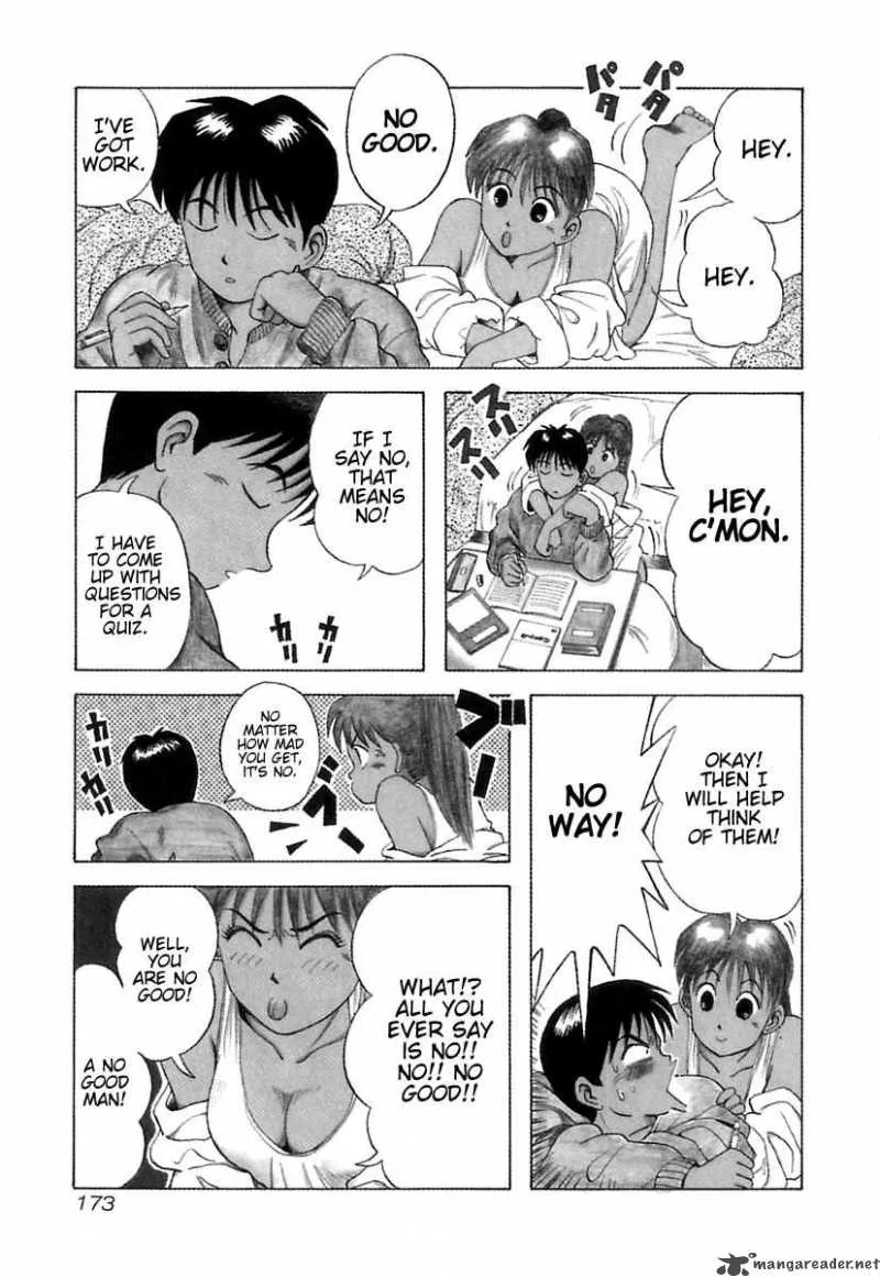 Kyoukasho ni Nai! Chapter 9 page 4